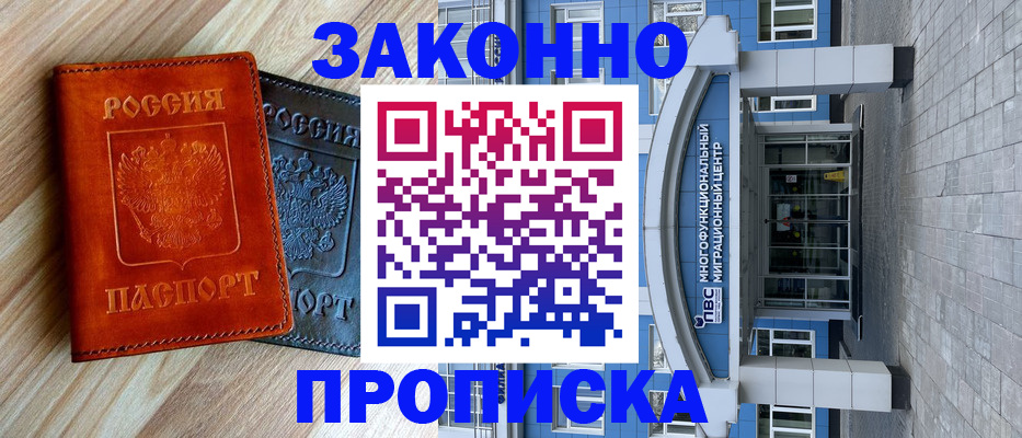 форма 3 в Саяногорске